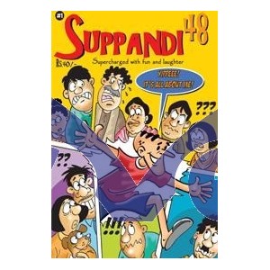 Suppandi 48 magazine – Issue  - Arvee Books