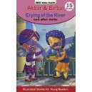 Crying Of The River