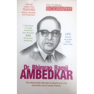 Dr. Bhimrao Ramji Ambedkar