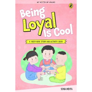 Being Loyal Is Cool