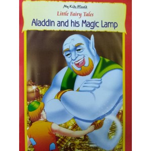 Aladdin and hid Magic Lamp