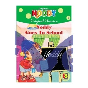 Noddy Goes to School