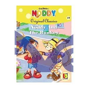 Noddy and the Bunkey