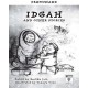 Idgah and Other Stories