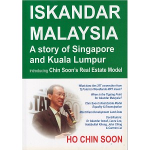 Iskandar Malaysia : A Story of Singapore and Kuala Lumpur
