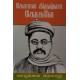 Gopal Krishna Gokhale