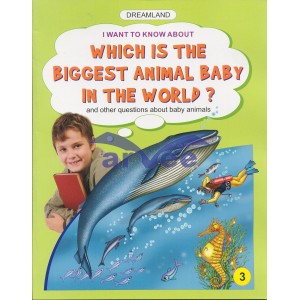 Which is the biggest animal baby in the world?