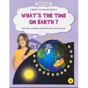 What’s the time on Earth?