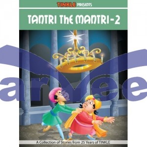 Tantri the Mantri – 2