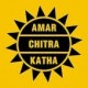 Amar Chitra Katha Tamil 